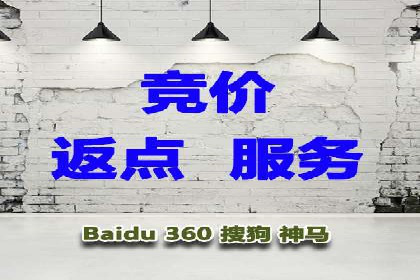 体育品牌如何借助信息流营销扩大市场影响力