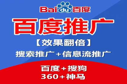 谷歌竞价实战：广告预算分配与效果评估